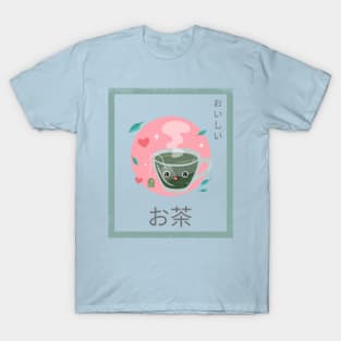 cute green tea T-Shirt